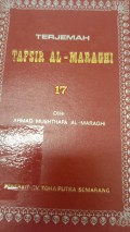 Terjemah tafsir al-maraghi Vol. 17