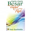 Garis-garis besar ushul fiqh