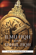 Ilmu fiqh dan ushul fiqh