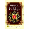 Ushul fiqh 1