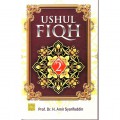 Ushul fiqh