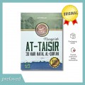 Muraja'ah At-Taisir : 30 hari hafal Al-Qur'an