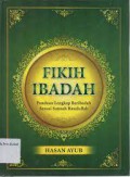 Fiqih ibadah